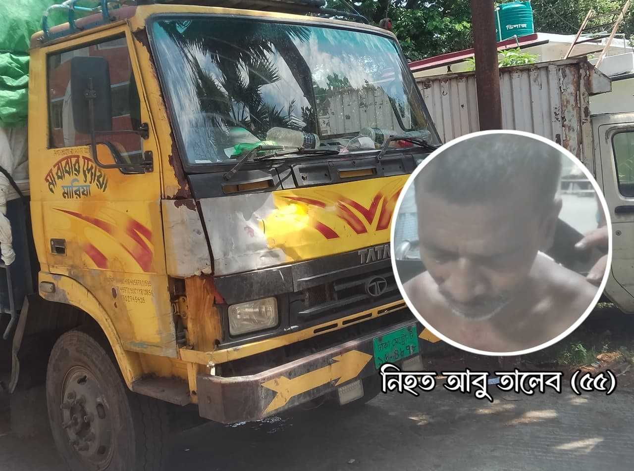 আনোয়ারায় ফের সড়ক দূর্ঘটনায় প্রাণ গেল বৃদ্ধের, আহত আরও ১জন